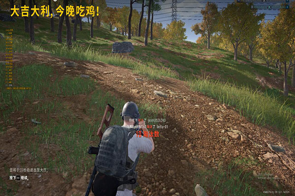 CF透视辅助视频透视自瞄效果